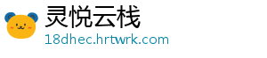 摩尔庄园手游1月4日最新神奇密码限时兑换 免费福利领取攻略大放送 随着摩尔庄园手游持续更新-灵悦云栈